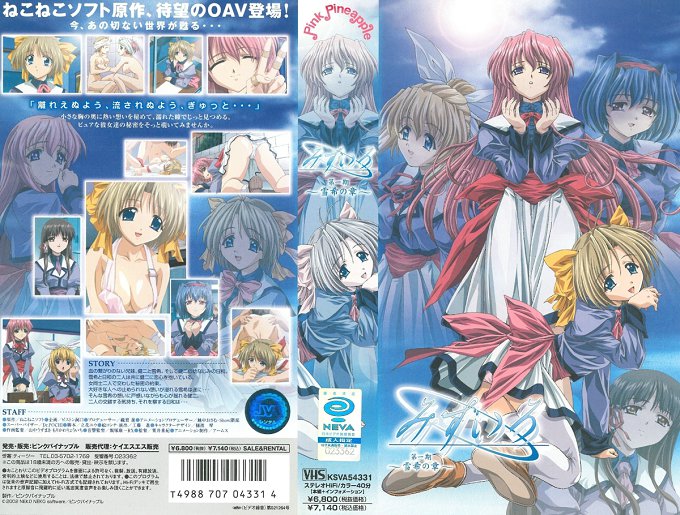 [亞洲無碼] 高颜值留学生唐念禾遭富二代男友曝光不雅视频揉奶扣穴线下沦为男友榨精利器 阿嘿颜表情极具诱惑！[116 MP4 1006MB]