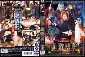032712304 032712_304 両属性の女 〜女王様編〜 20120327 Download With Trailer