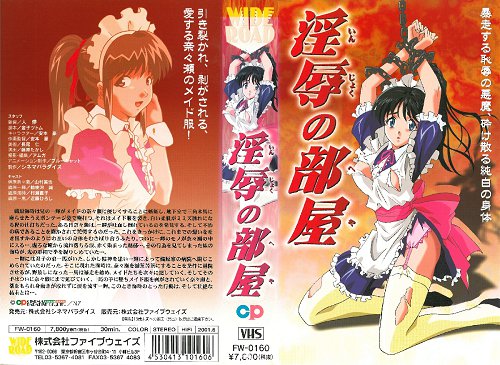 080312707 080312_707 東京２３区熟女ハメ廻し 〜西新宿で発見したヤリマンの若妻〜 シリーズ特設 20120803 Download