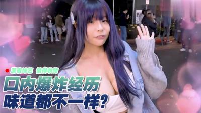 【好片分享】硬壳探花」瑜伽老师妩媚闷骚温婉可人前凸后翘MTH [36:22]