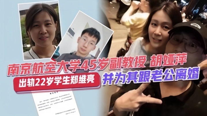 新作 [有碼] [HD 5.01G] JUR622 人妻同情患有勃起功能障碍的岳父，所以一起洗了个澡，没想到岳父竟然完全勃起了 橘メアリー