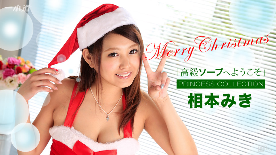 HEYDOUGA maki 私的交尾 maki 24歳 単品販売 20231110 Info Only