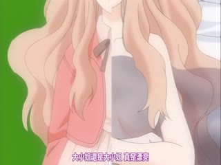 重磅福利 顶射美女被发现，太刺激了[15:05]