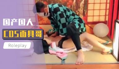 [亞洲無碼] 重磅福利 广州49岁服装店熟女阿姨出轨，小伙约炮疫情差点倒闭出来兼职的服装店老板娘 气质高雅 一线天 小伙连操两次[30:59]