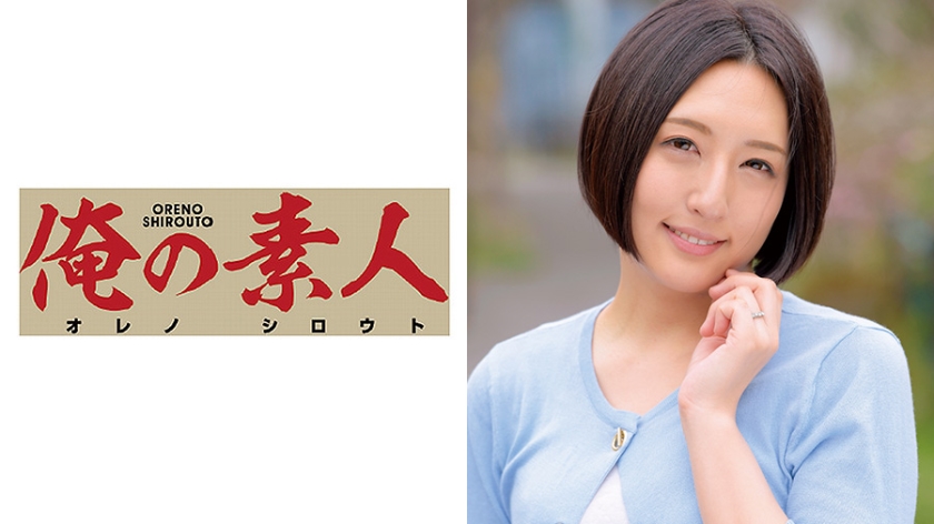 HEYDOUGA heydouga素人 「生活費に困って娘2人(ギャル系)と自宅で風俗始めました。ご連絡は父である私まで」 20210926 Info Only