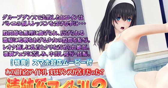 [私人订制]后入爆操骚女友每一下都插的好深 直达花心 骚水忍不住到处流[04:05]