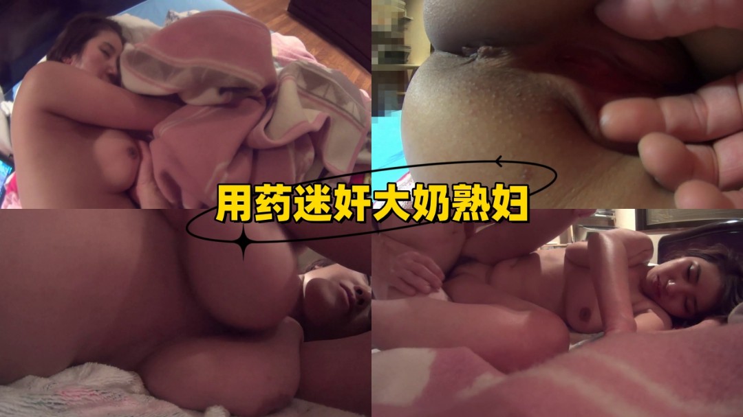 双飞极品闺蜜 淫荡小妹舔乳含屌 浪叫连连