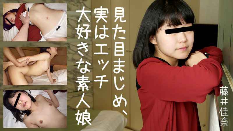让男人彻底神魂颠倒的甜蜜哺乳游戏 小美川麻友和夜由罗