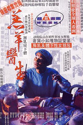 JK与淫乱老师4读毛静香厚脸皮模特的性白皮书中文字幕