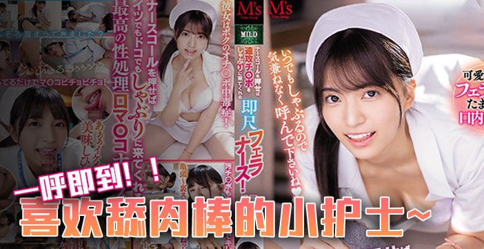 早上倒垃圾爱玩无罩的近邻人妻。碧诗乃