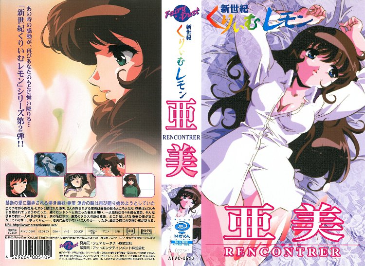 极品金发白皙美乳女友 骚穴湿透被男友爆操猛干 淫叫连连内射中出