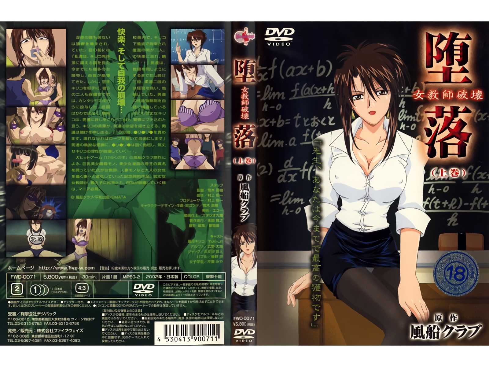 [亞洲無碼] 【77】 完美女神回归【绝对の母犬、subpupply】最新福利，裸舞插穴喷水高潮群P，双飞3P激情发车了(31V)