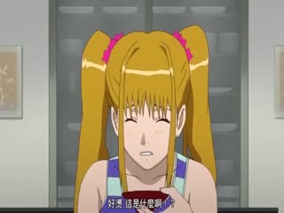 MANX025 被178cm极品痴女用巨乳夹击 双舌疯狂榨精到腿软