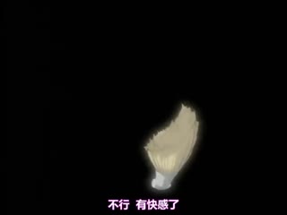 【ADN730】人妻上司の無意識誘惑！流川遥 流川春香 タイトスカートで揺れる蜜尻に部下発情