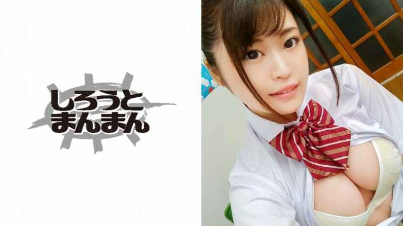 中学语文老师初次按摩养生遭男技师强制舔穴 生涩嫩逼无力抗拒