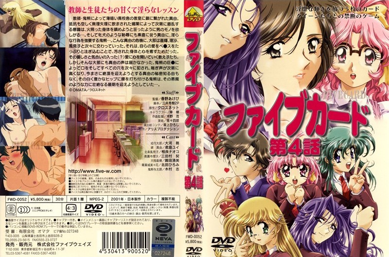 健身室搭訕巨奶美女 想不到成功帶她回家 玲奈