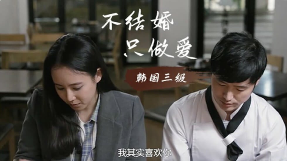 91国产麻豆 女优淫娃训练营EP2节目篇 床技解锁性爱特训