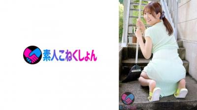 FamilyStrokes家庭交换他妈的节日【FamilyStrokes】