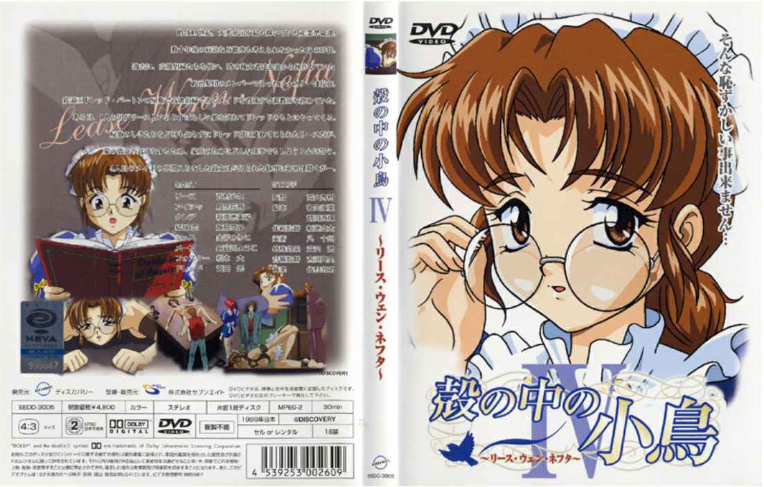 桐野售后服务特别篇 私密活动激情大放送