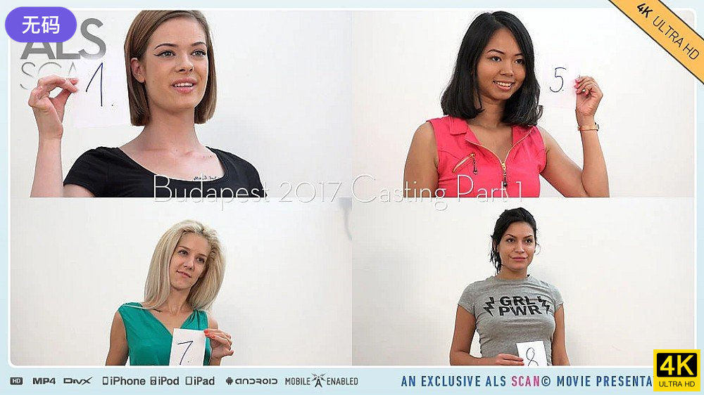 大神一边操新欢一边跟前女友视频通话，当面羞辱！