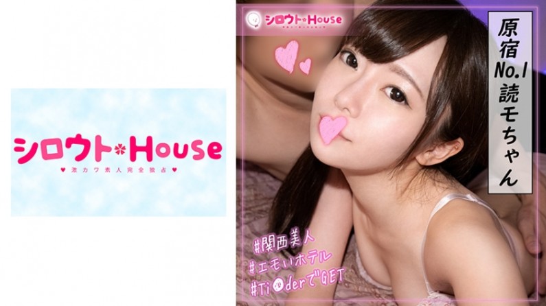 娇小尤物维罗妮卡私密紧窄，巨根爆操狂插内射，被干到淫荡求饶！