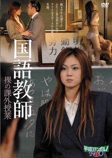 葵百合香母子禁室乱伦！强忍欲火10连内射才能逃脱，高潮喷精轰爆DASS792