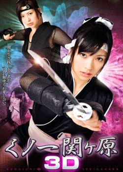 极品韩国尤物aerri_lee3极致媚惑！