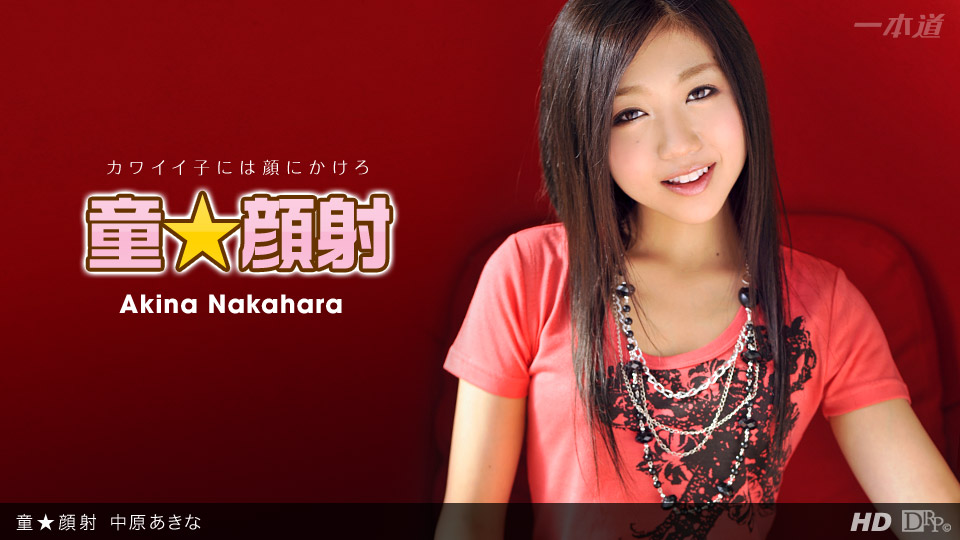 新作 [有碼] [HD 4.9G] [中字] ROE429 长大后请和我结婚！说着这句话的少年，作为女儿的未婚夫出现了 在被告知结婚的消息的那晚，我沉溺于他长大后的肉体之中 桐冈五月