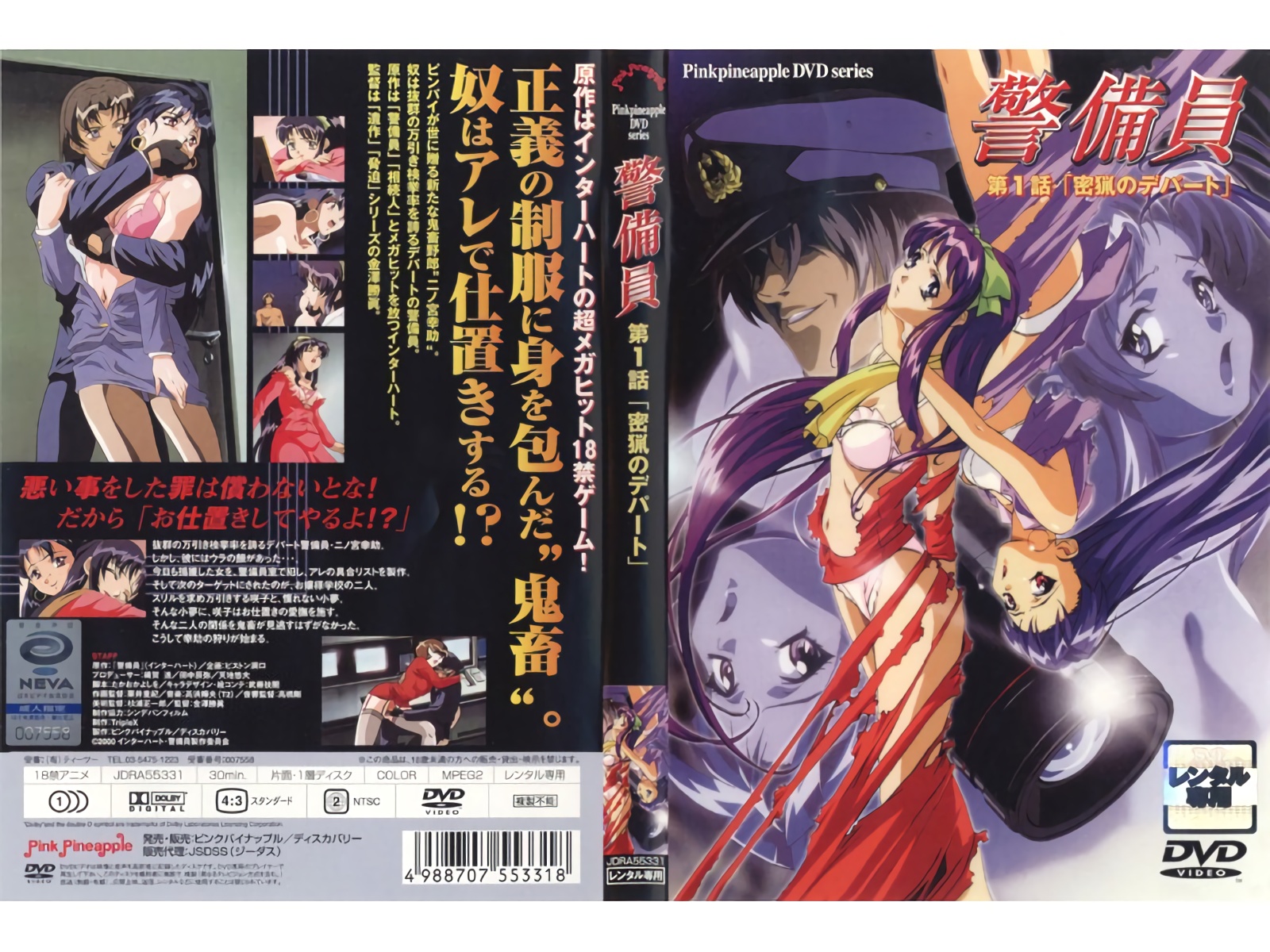 【真实家庭乱伦】哥们家偷情骚嫂子 无套口交后入猛操高潮内射白浆四溢