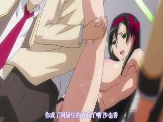 【DEMONION番外篇】第1话 禁忌外传 性感剧情完整呈现