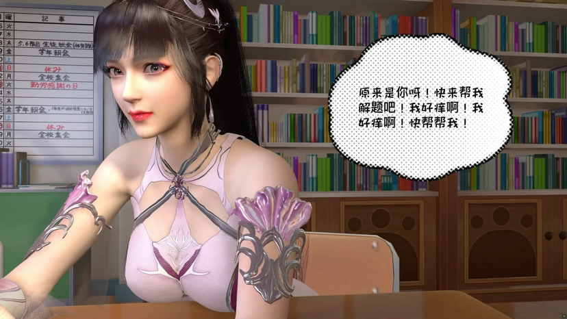 儿媳亲述 美艳婆婆沢口紫乃背德偷情实录，熟女人妻欲求不满 KAAD81