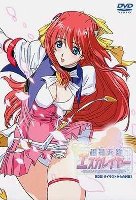 眼镜海归男蒙眼狂玩熟女！情趣道具全套上阵，刺激加倍爽翻天！