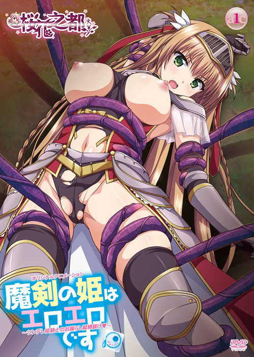 肉弹少妇战三男真耐造! 哈哈三根小鸡吧难以满足啊