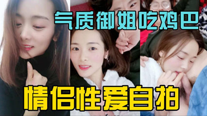 HEYZO3625 与田知佳 极品美少女口交侍奉 深喉舔弄到射精颜射