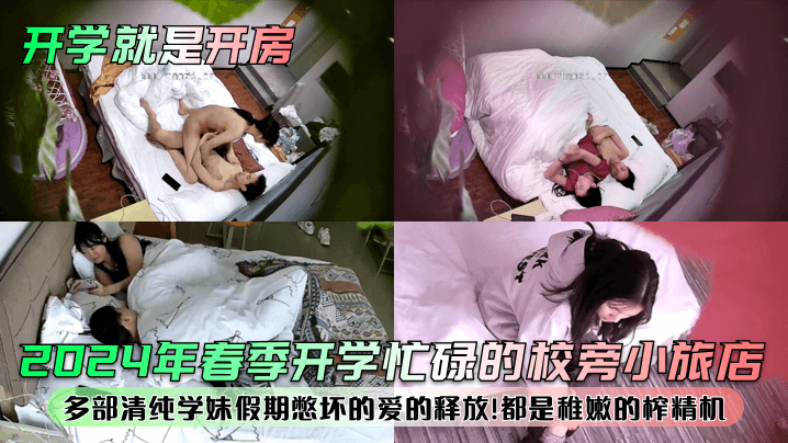 CBXCJWNahidaTraveller这是新知识吗重复