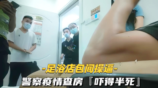 男女1 2 美谷朱音 HMN702