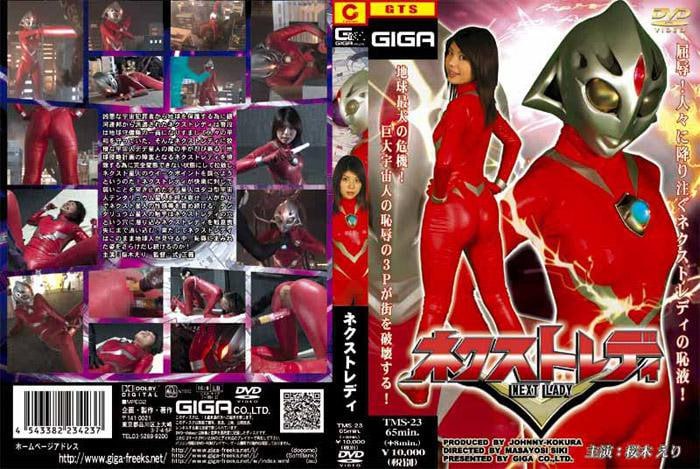 ATID509 今天要乖乖聽這位大叔的話喔。 東條夏