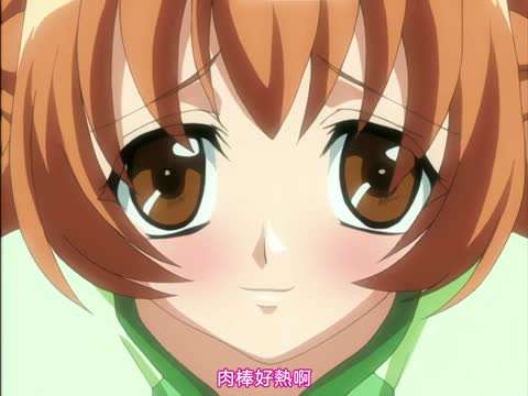 電話那頭知道我們這麼爽嗎