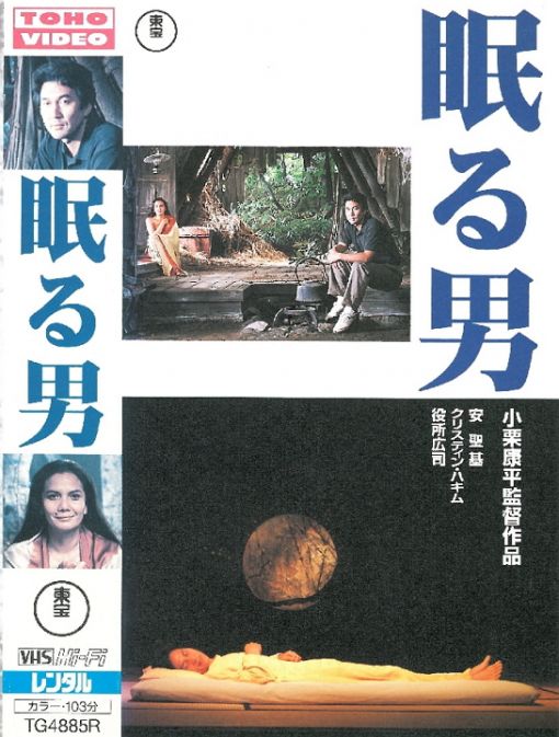 fc2ppv 3637609 【美麗小天使】某個夏日的純愛故事。通往成年的秘密之門。渚 18 歲 FC2PPV3637609