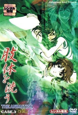 [HD 6.42G] [破解] JUL271 人妻秘書、汗と接吻に満ちた社長室中出し性交 『大人の戯れ』を知り尽くした《専属》加藤ツバキ 《監督》ながえの最高傑作！！