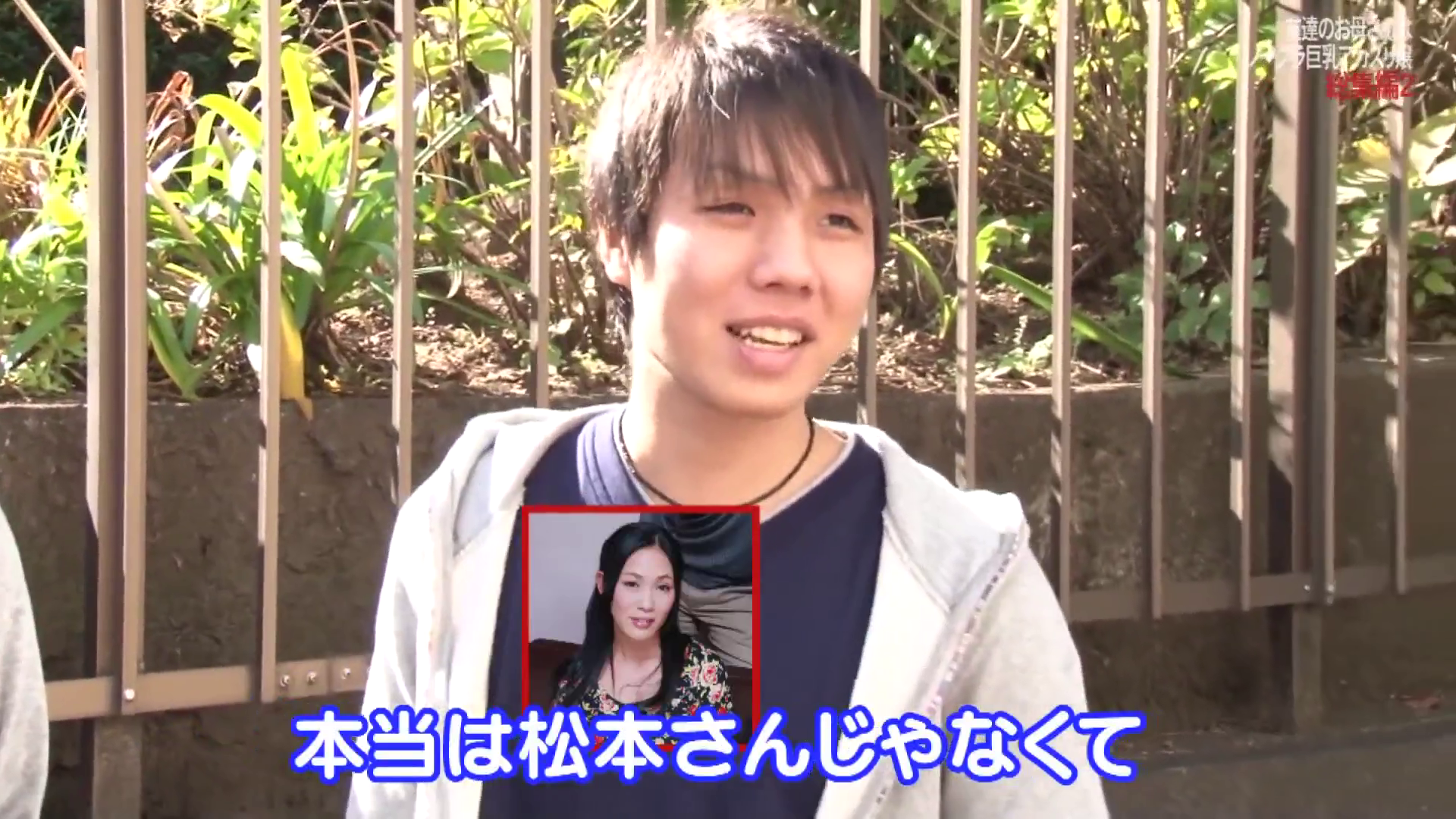 痞寸坐奸蜘蛛侠coser