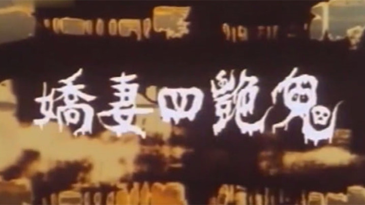 [亞洲無碼] 【国产精品】 情色短剧 神雕侠侣 我在金庸世界当大佬 全新《神雕侠侣》引爆你的武侠幻想 13集 [06:35]