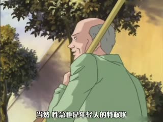 宫下华奈 JUR464 温泉旅行中，中途入职人妻惨遭部门全员轮奸直至沦为肉便器！