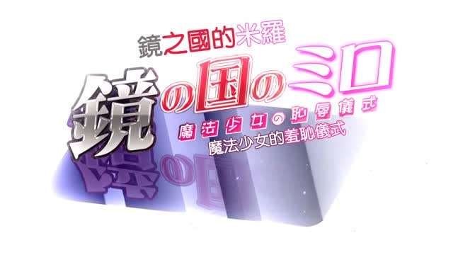 清纯妹子韩国旅行 夜店酒吧被欧巴哥哥外貌俘获心神 A片