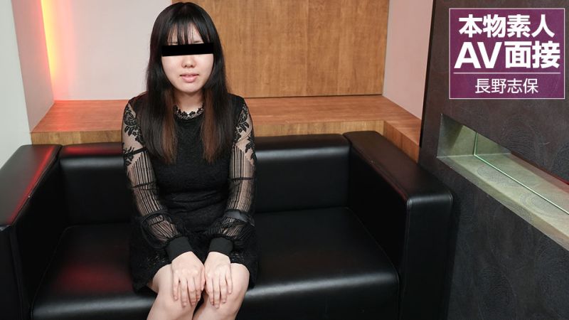 性慾旺盛的豐滿妻子在丈夫出差期間與隔壁兩個男人偷情，淫亂地高潮連連 西村妮娜 KAM247