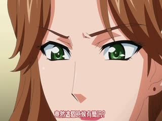 反差婊私密实录！打桩机猛男专供泄欲玩物