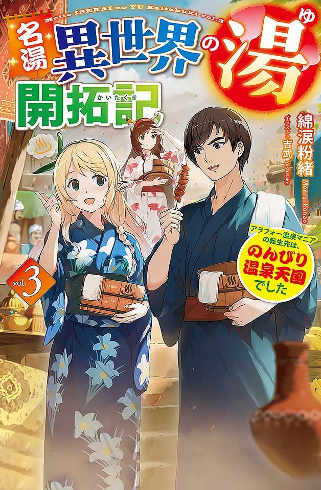 【好片分享】私拍泄密漂亮大奶美女_在沙发吃鸡啪啪_上位骑乘_后入冲刺_射了一背浓稠精液[03:00]