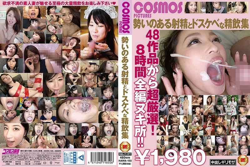 【瘦猴勾搭良家】97年偷情小少妇背着老公捶胸顿足