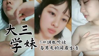 【探花精选】就这样啊舒服大鸡吧使劲顶我强奸我不要看手机认真一点使劲操我逼逼皮肤白皙身材超丰满小伙没多久就缴械