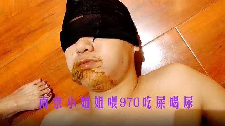 jinricp20240902第三季第三场